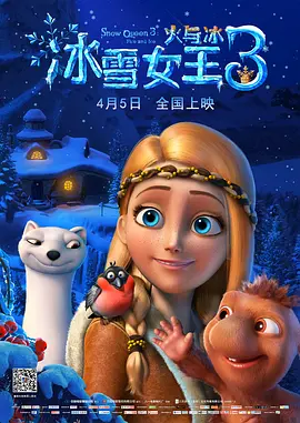 69av在线视频